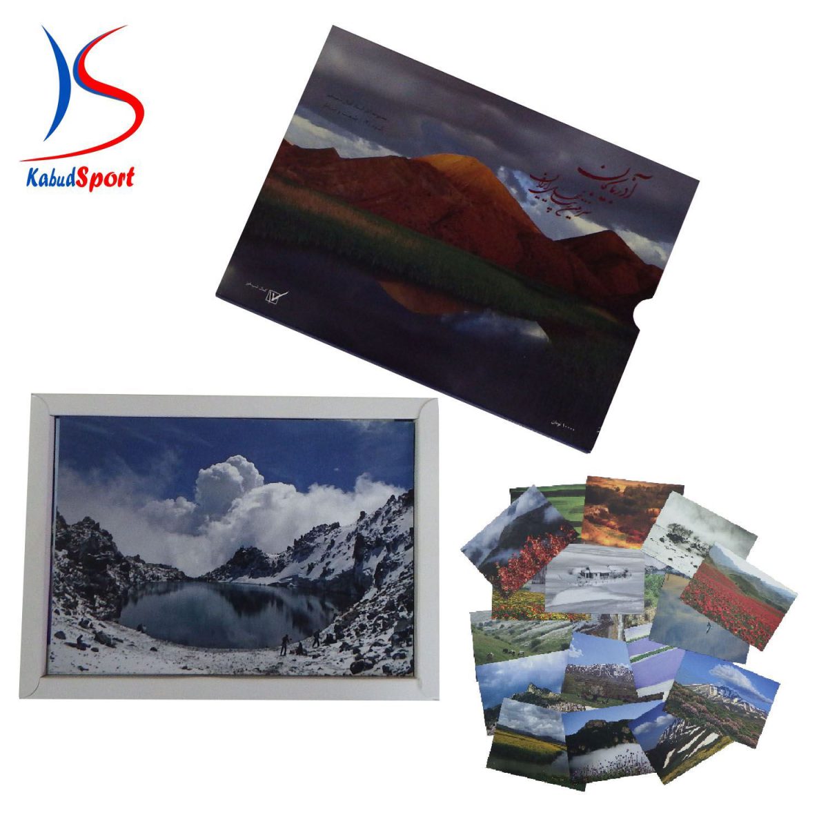 مجموعه کارت پستال استاد کمال شب خیز - Image 4