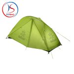 چادر دوپوش تک نفره کایلاس مدل Kailas shaq II Camping