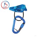 ست حمایت kailas مدل Belay Device Set