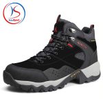 کفش نیم ساق مردانه HUMTTO مدل 210337A - Image 2