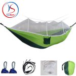 ننو پشه بند دار