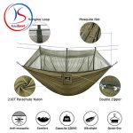 ننو پشه بند دار - Image 3