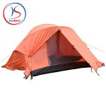 چادر 2 نفری پکینیو مدل Pekynew C2009