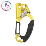 یومار راست گریول مدل A & D