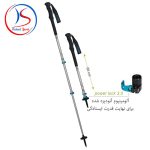 باتوم کوهنوردی Komperdell مدل Explorer Contour Powerlock