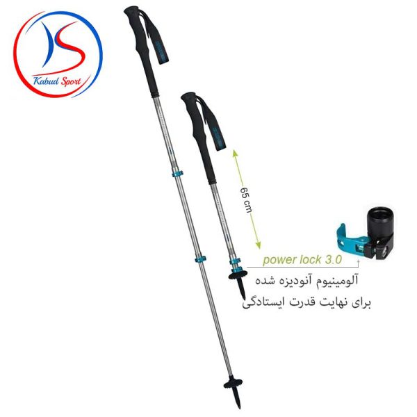 باتوم کوهنوردی Komperdell مدل Explorer Contour Powerlock