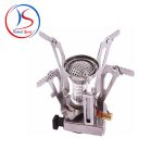 سرشعله 4 پر Campsor