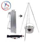 سه پایه اجاق کمپینگ