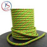 طناب انفرادی  BEAL Cordelette 7mm