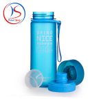 قمقمه آب 700 میلی لیتر  BEING NICE - Image 3