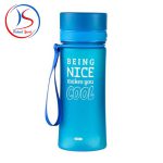 قمقمه آب 500 میلی لیتر  BEING NICE - Image 2