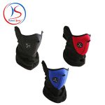 ماسک زمستانی پلار - Image 3