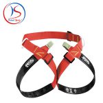 هارنس غارنوردی Petzl مدل SUPERAVANTI
