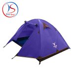 چادر کوهنوردی پکینیو ( کله گاوی ) Pekynew مدل K-2001