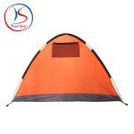 چادر پکینیو یا کله گاوی مدل Pekynew K-2018 - Image 3