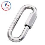 کارابین Petzl مدل Maillon G.O.N 7