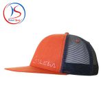 کلاه آفتابگیر سالیوا مدل Frea(Climb) basecap