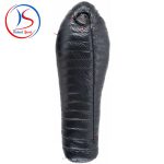 کیسه خواب Pajak مدل Radical 16H