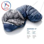 کیسه خواب دیوتر مدل neosphere -15 - Image 4