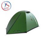 چادر 2-3 نفری هاسکی مدل Husky Bret 2 - Image 2