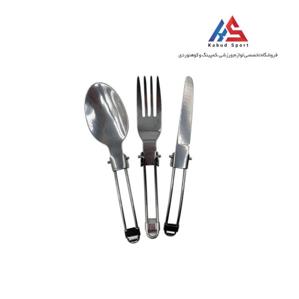 ست قاشق، چنگال و چاقو