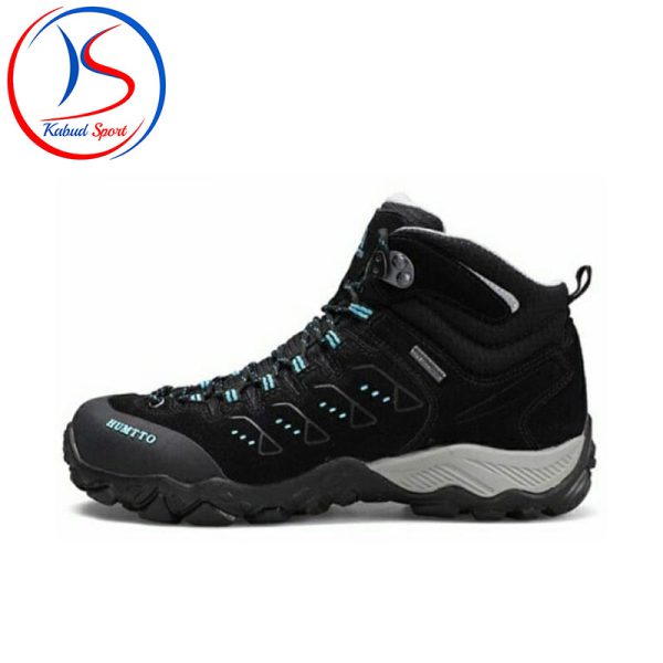 HUMTTO 290027B-1