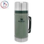 فلاسک غذا 940 میلی لیتر Stanley مدل Legendary
