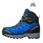 کفش کوهنوردی قارتال مدل سهند