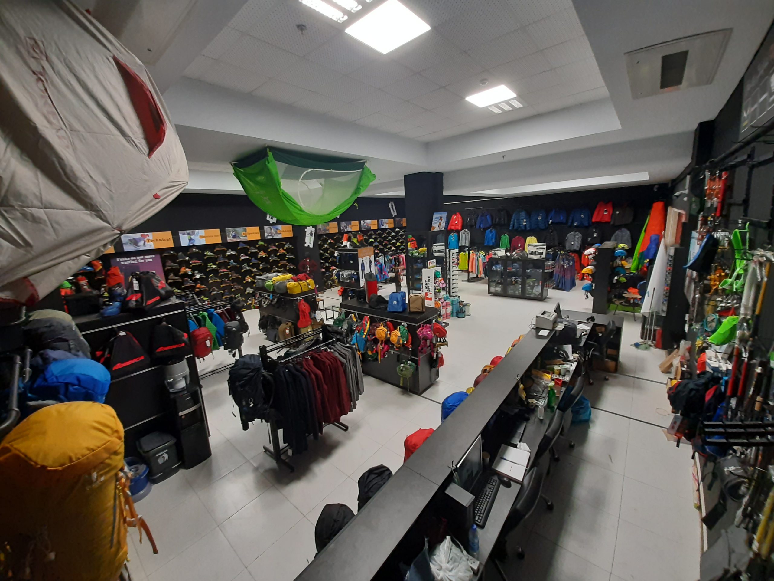 فروشگاه کبوداسپرت