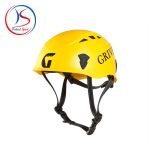 هلمت گریول سالاماندر 2