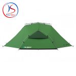 چادر 4 نفره هاسکی مدل HUSKY Brofur 4 - Image 5