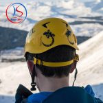 هلمت گریول Salamander 2.0