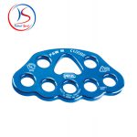 صفحه تقسيم طناب Petzl Paw - Image 3