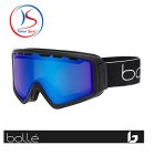 عینک Bolle مدل Z5 Otg - Image 3