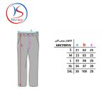 بیس لایر Arcteryx مدل Phase Sv - Image 6