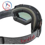 عینک طوفان Bolle مدل Supreme Otg - Image 2