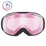 عینک طوفان و اسکی Julbo مدل ISON XCL