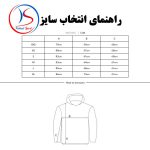 کاپشن پر سنگین The North Face مدل Retro Himalayan Jacket - Image 13