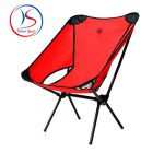 صندلی سفری و کمپینگ تاشو آریامن - Image 2