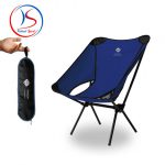 صندلی سفری و کمپینگ تاشو آریامن - Image 3