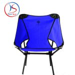 صندلی سفری و کمپینگ تاشو آریامن