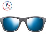 عینک Julbo مدل Beach کد J4779121 - Image 2