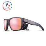 عینک Julbo مدل Shield M Gris - Image 2