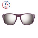 عینک Julbo مدل Shield M Gris - Image 2