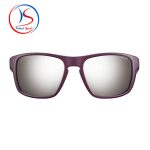 عینک Julbo مدل Shield M Gris - Image 3