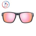 عینک Julbo مدل Shield M Gris - Image 3