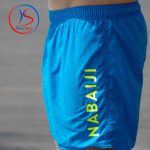 مایو مردانه Nabaiji - Image 11