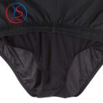 مایو مردانه Nabaiji - Image 4