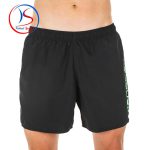 مایو مردانه Nabaiji - Image 8