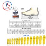 کفش زنانه Humtto مدل 210500B - Image 5